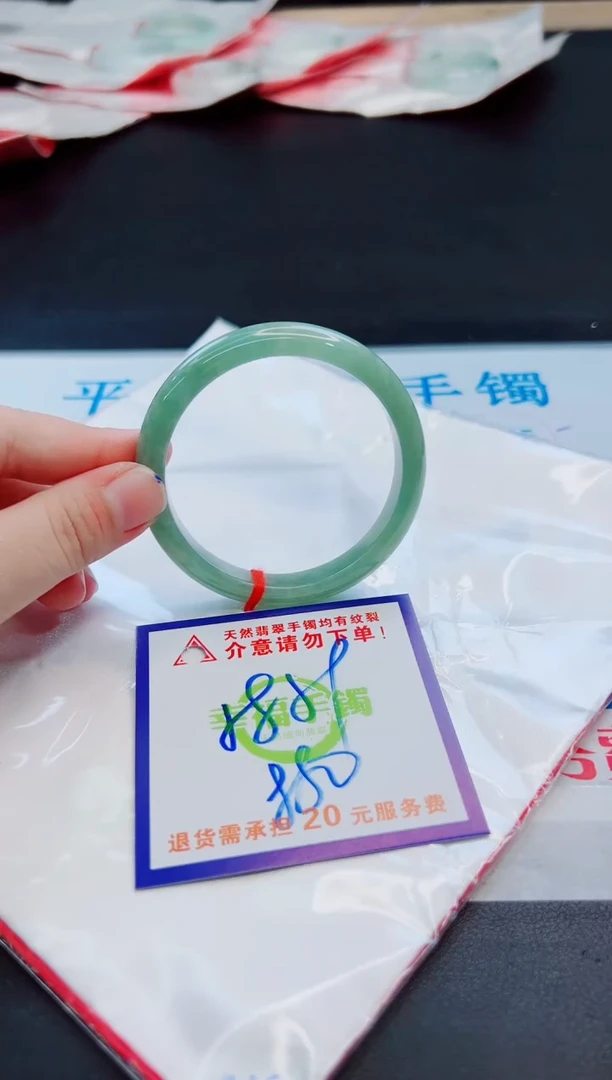未镶嵌手镯翡翠天然缅甸翡翠A货！A货！A货！A货！A货！