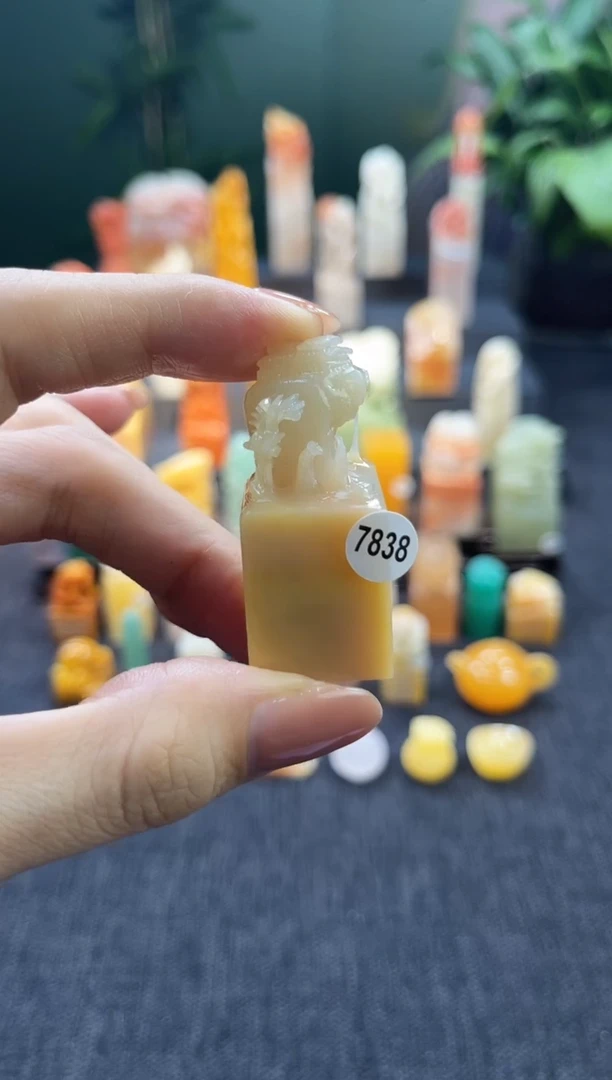 昌化石印石7838