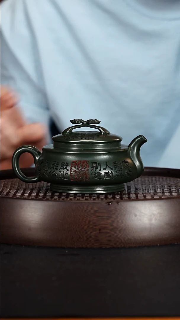 茶壶紫砂宜兴紫砂壶