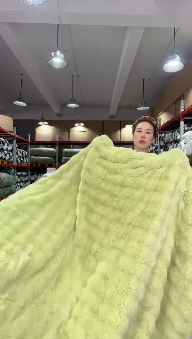 棉棉C18/绿色泡泡兔2X2.3/