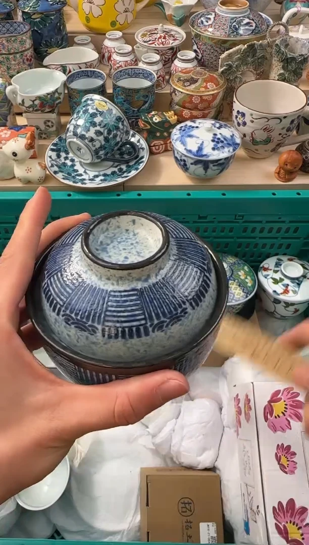 【闪购商品】瓷片 AAAAAAAAAAAAA