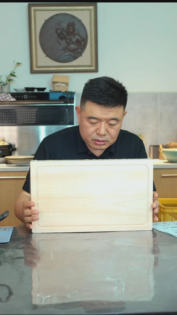 陶瓷24*44桧木菜板桧木菜板