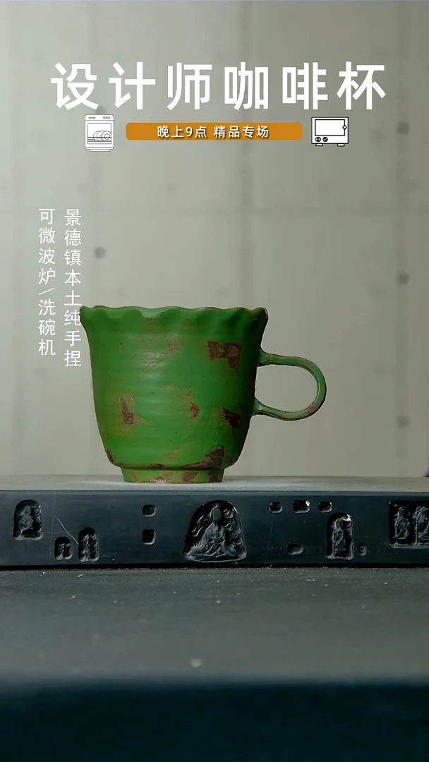 504高温手作同款 食品级