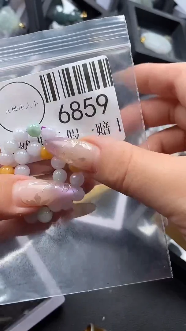 吊坠(不含链)未镶嵌翡翠6859