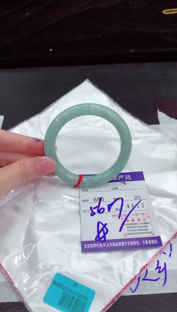 翡翠手镯未镶嵌11111111111