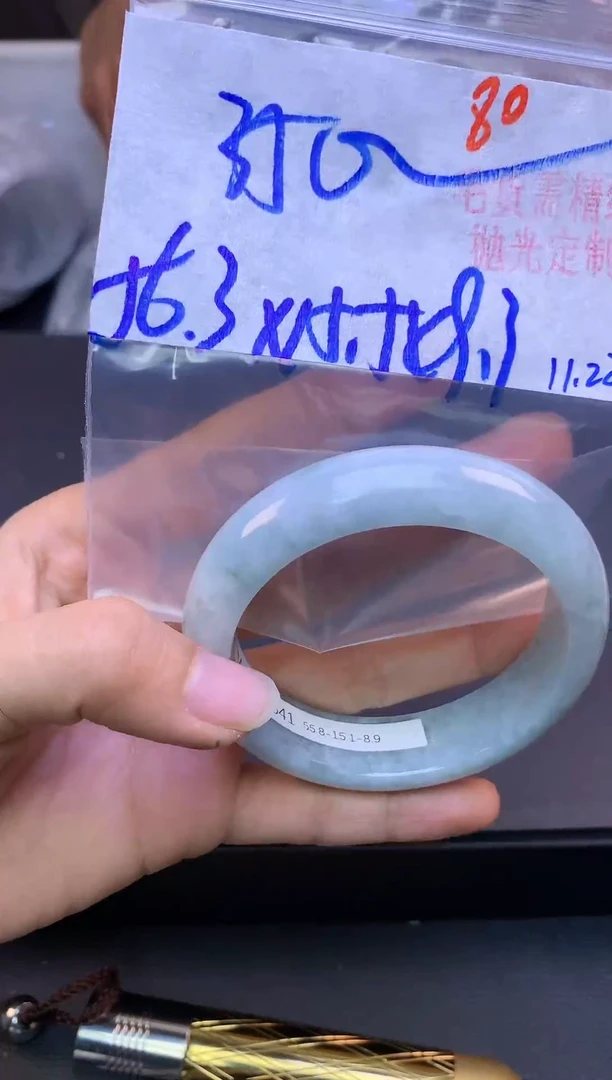 未镶嵌定制翡翠80毛货需精细抛光+多样性发1件+350元