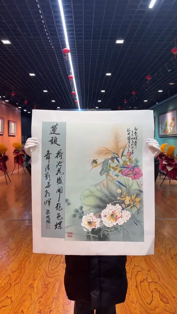 【闪购商品】国画孙桂国老师字画带亲笔合影证书4-11