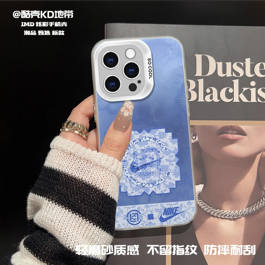 青花瓷勾B-CYB潮图创意爆款适用苹果华为OPPO小米VIVO防摔手机壳