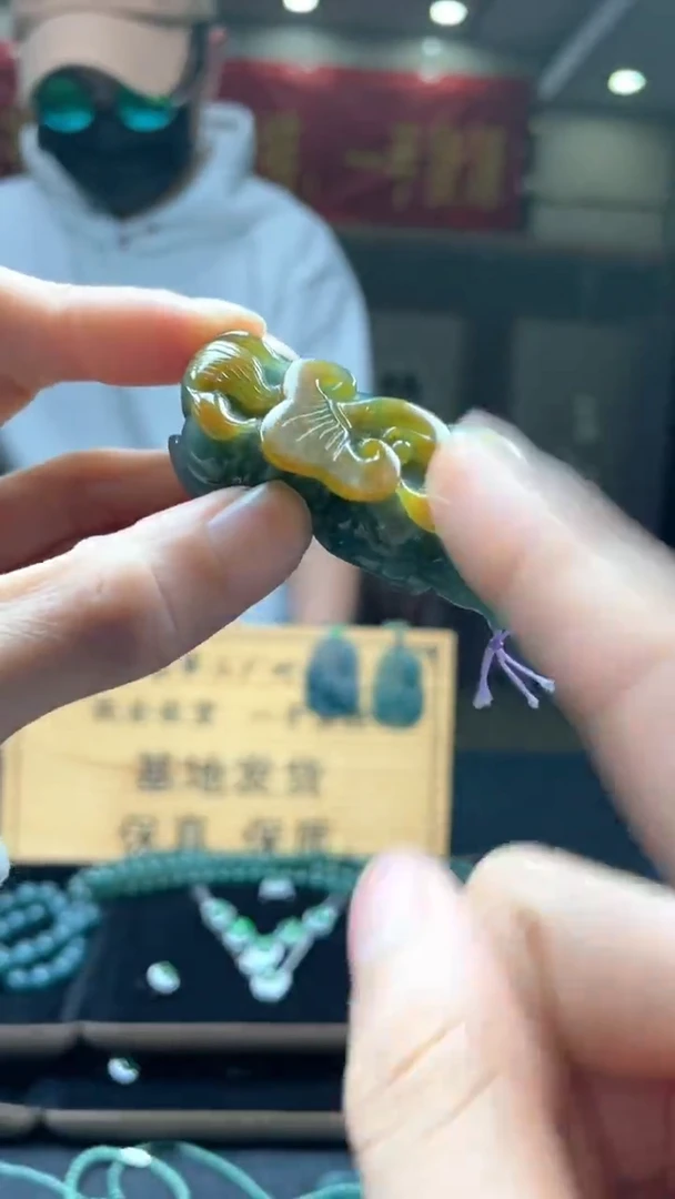 未镶嵌定制翡翠********447