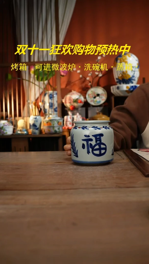 现代高温釉下彩手绘陶瓷餐具