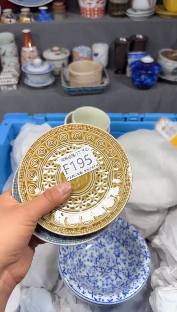 【闪购商品】壶聚娴德工艺品闪购f195