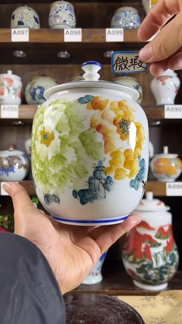【闪购商品】纯手工手绘国色天香6储物罐