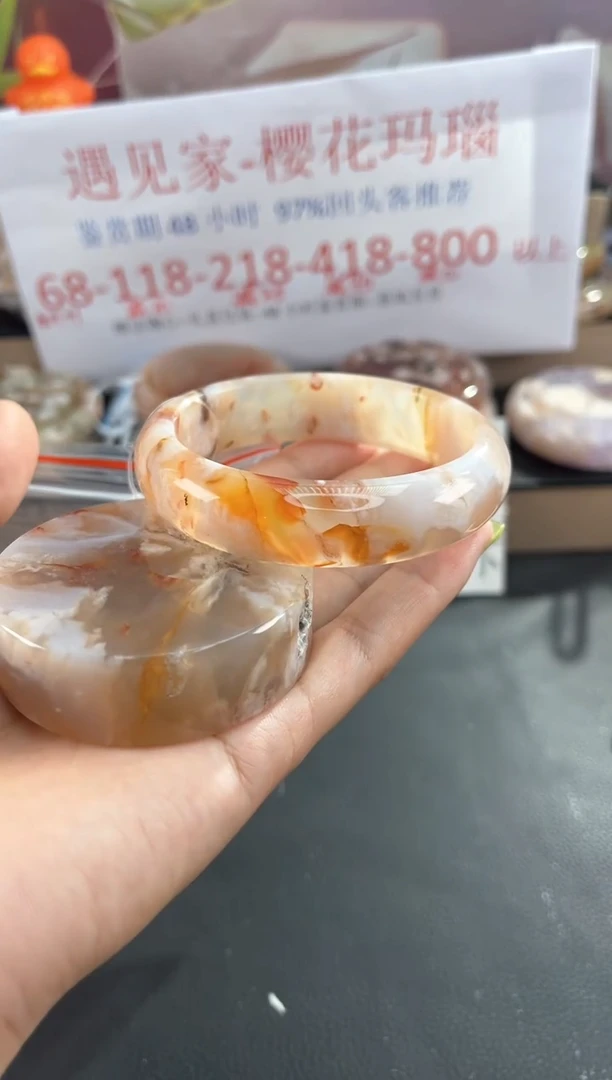 未镶嵌手镯石英质玉59