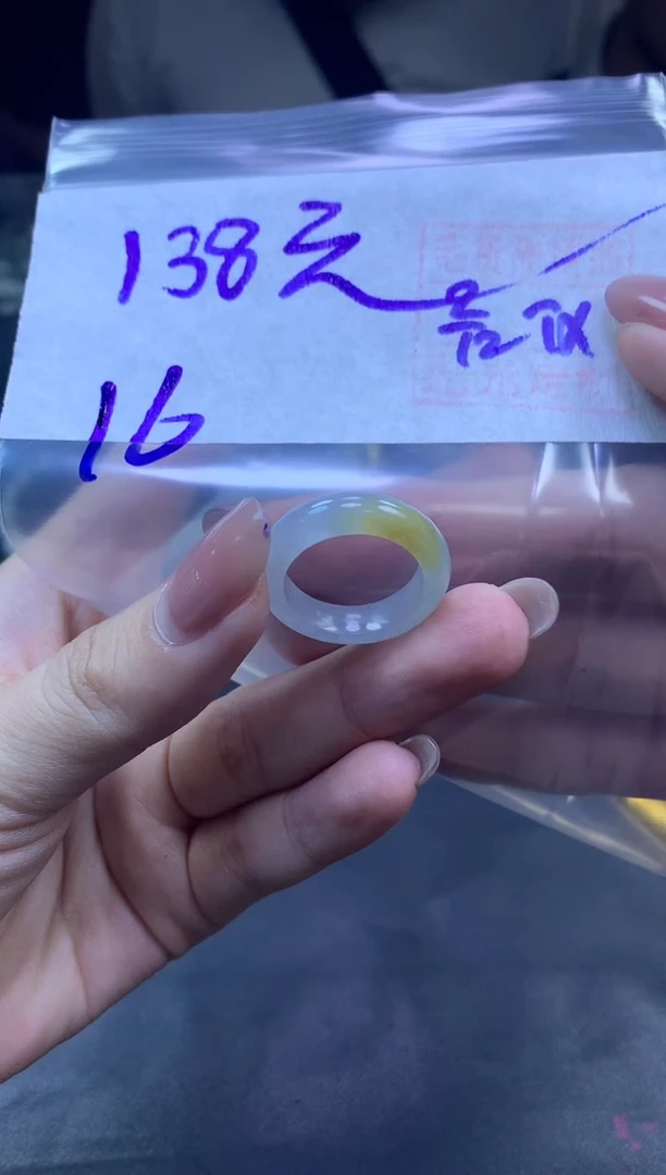 未镶嵌定制翡翠全8戒圈16#138元多样性拍一发一毛货需抛光