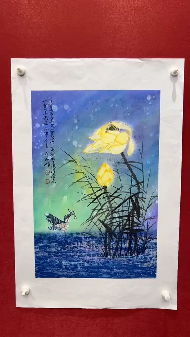 国画老师创作作品  20
