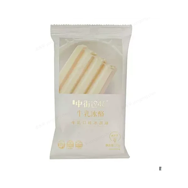 中街1946牛乳冰酪牛乳口味 72g