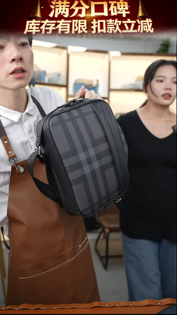 头层牛皮男士包包