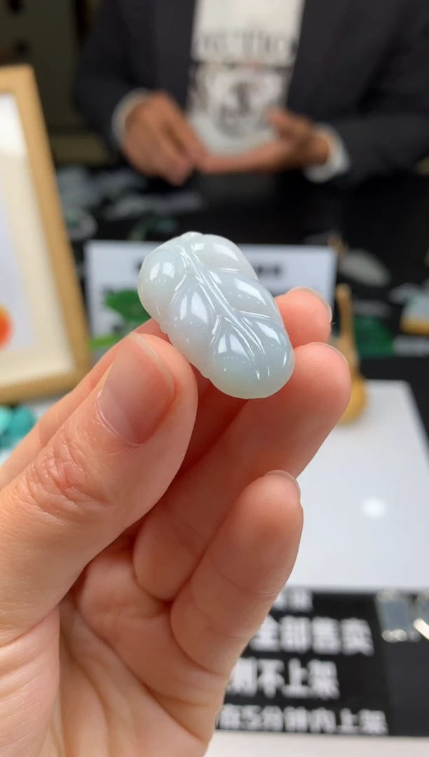 【闪购商品】定制翡翠未镶嵌---99839