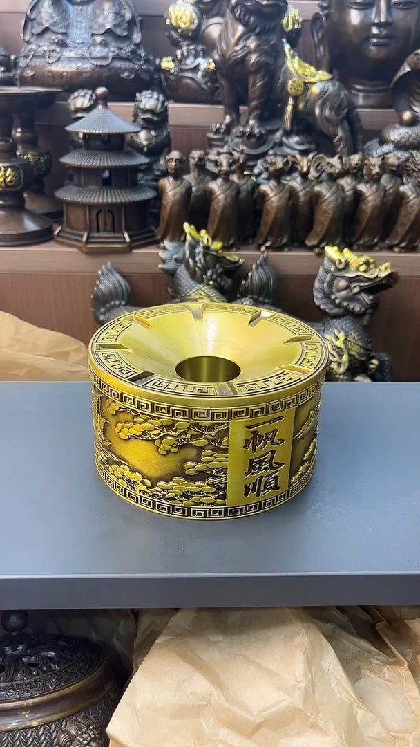 A铜铜铜铜铜铜铜铜铜铜