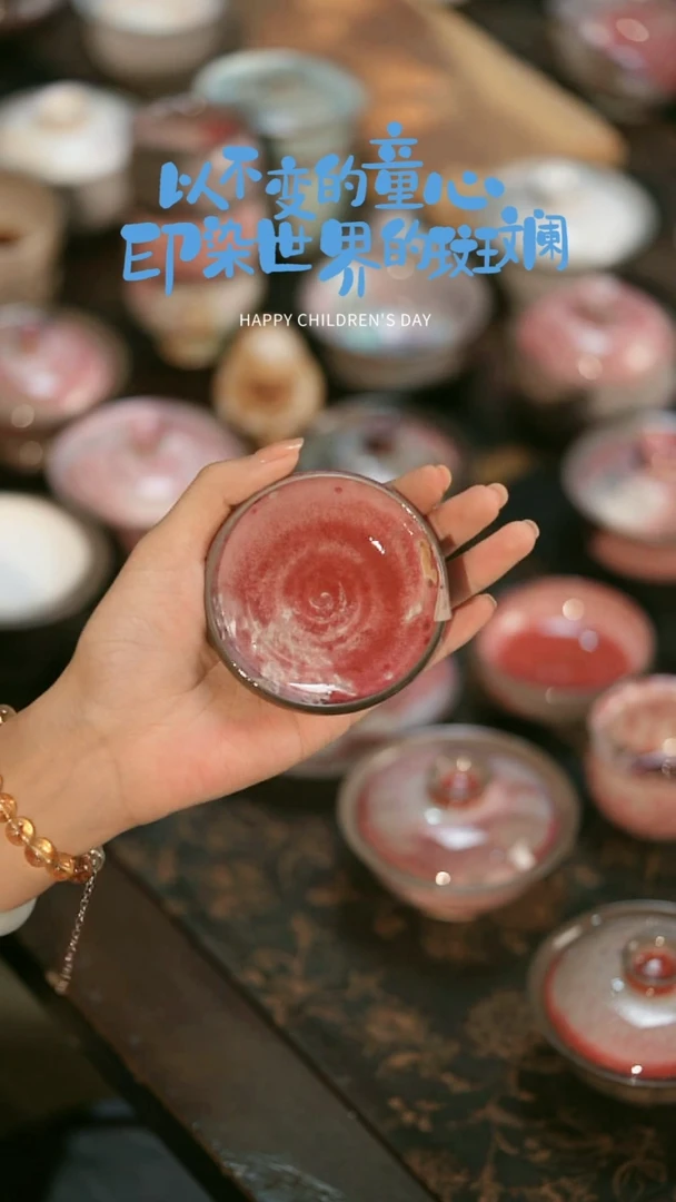 摆件茶器野汀手工手作@@YT351