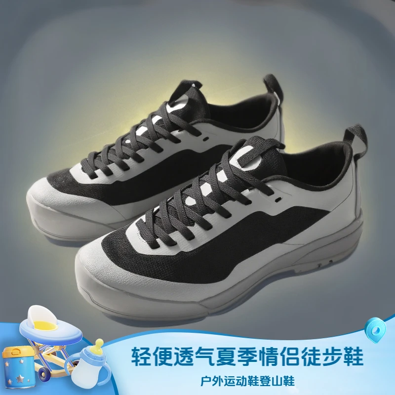 夏季鸟家平替轻便透气百搭鞋登山鞋徒步鞋男女舒适低帮男鞋