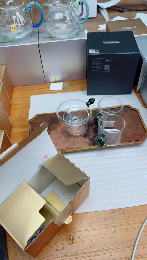 禾器金标奉珠茶漏墨绿+禾器对杯墨绿