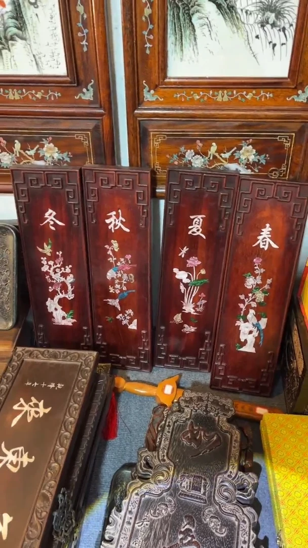非洲紫檀（红花梨）50x58cm四条屏春夏秋冬