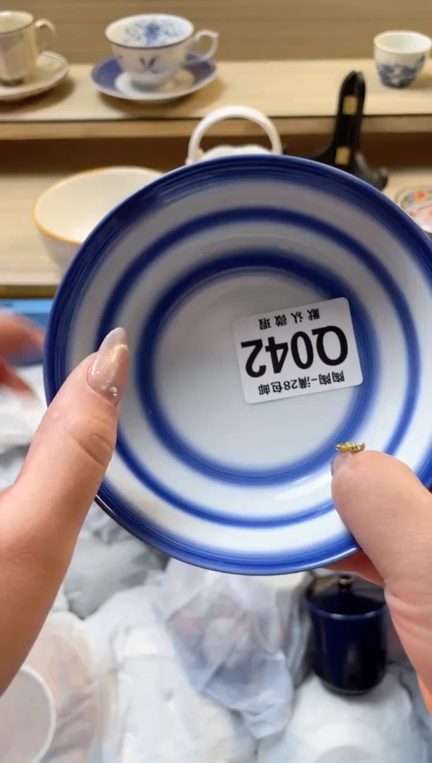 【闪购商品】杯瓷器瓷器瓷器瓷器Q42