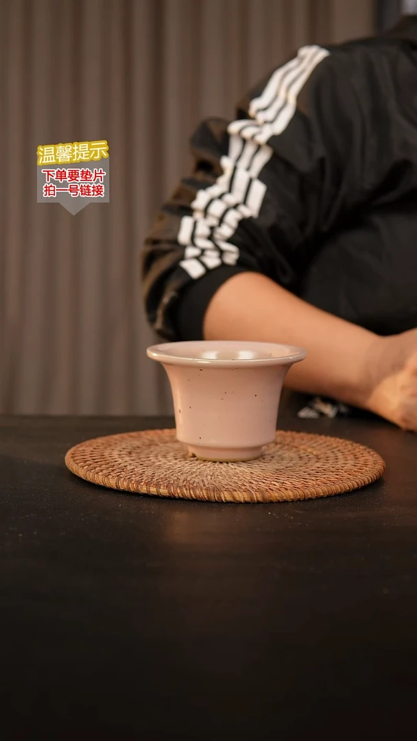 瓷片内口径约 8外高约7