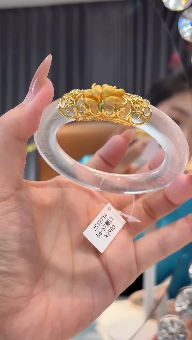 银S925镀金镶嵌手镯石英质玉12714