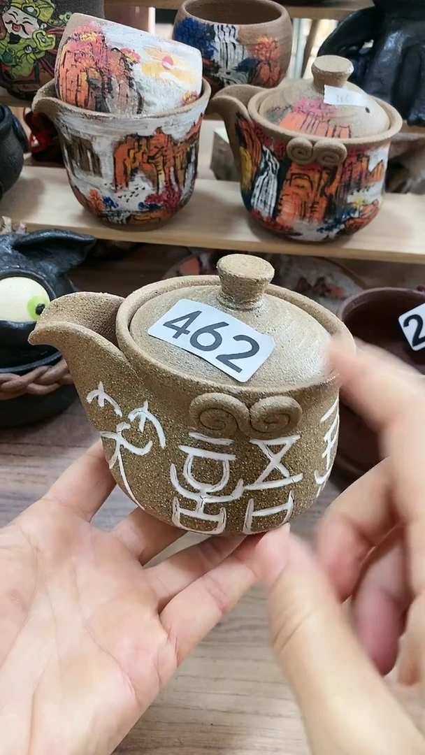 手工制作手工制作