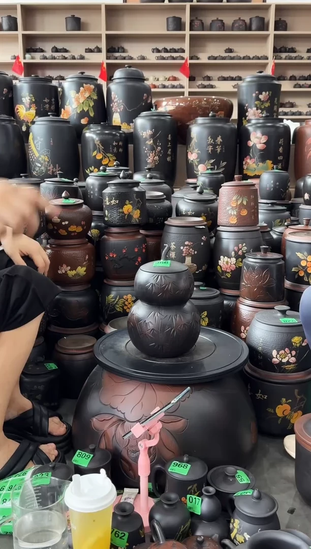 罐瑕疵茶叶罐  966  葫芦竹子
