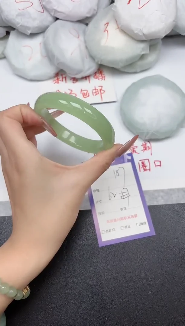 非金属无157-62 61