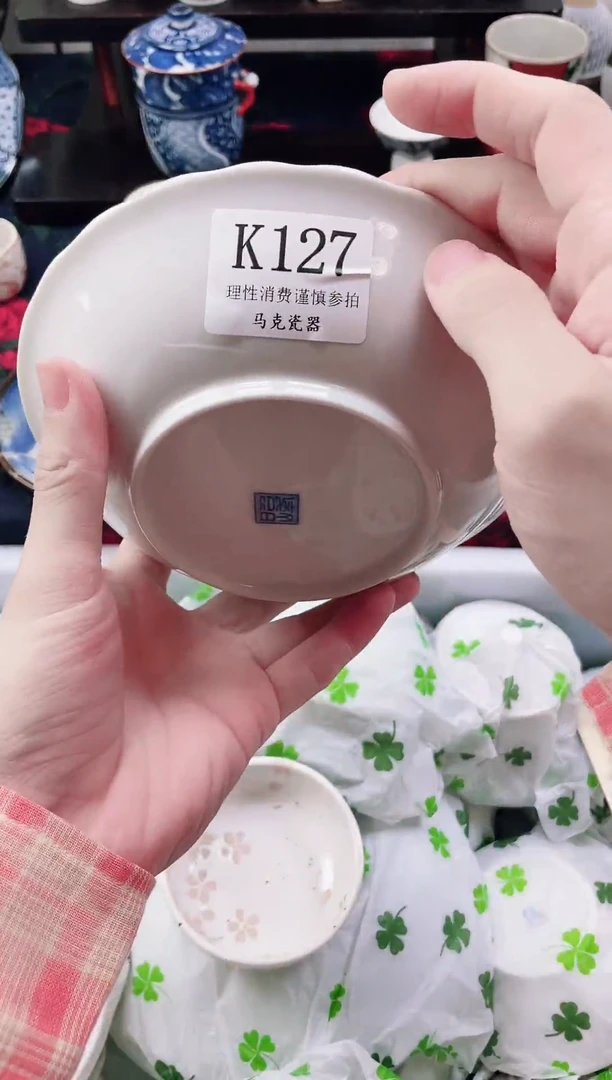 瓷片方*一                K127