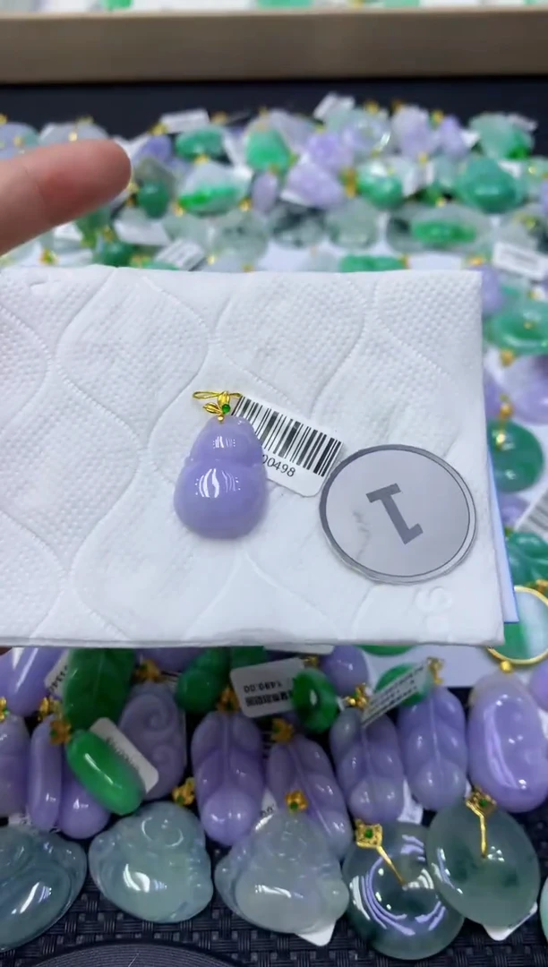 颈饰18K金镶嵌翡翠天然缅甸翡翠A货