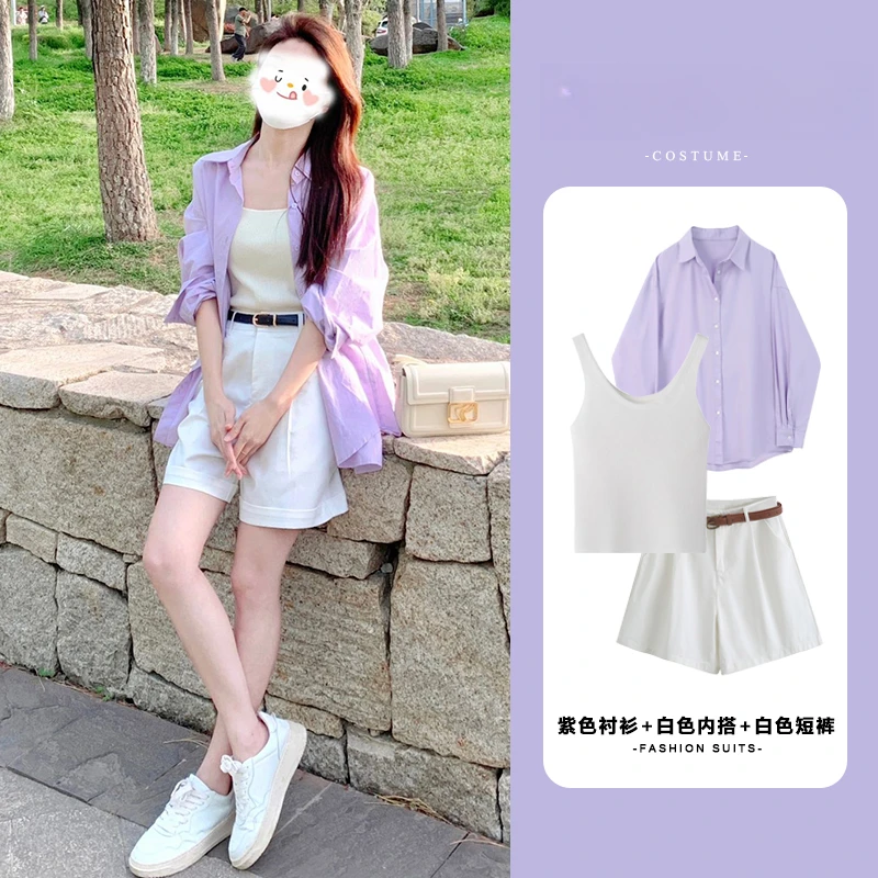 夏季女装新款韩系减龄多巴胺穿搭紫色衬衫搭配背心白色短裤三件套