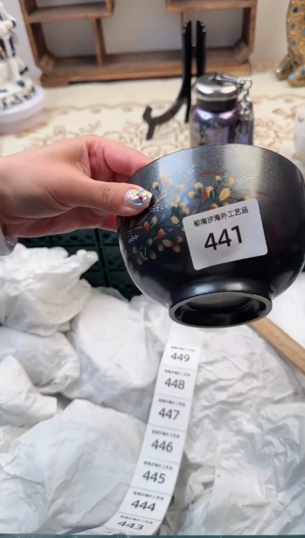 【闪购商品】瓷片B           441