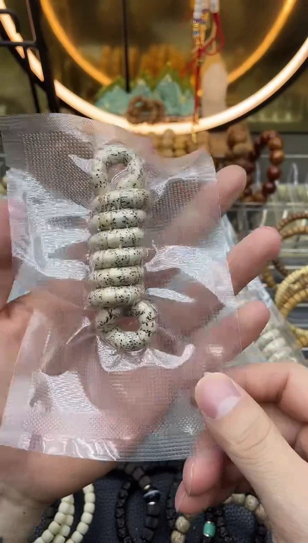 【闪购商品】星月菩提手串星月菩提大肠手串