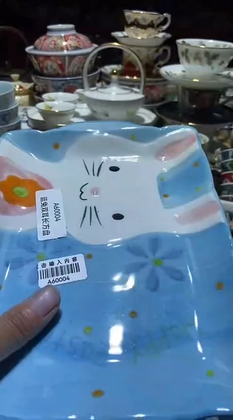 瓷片111111111111@@1