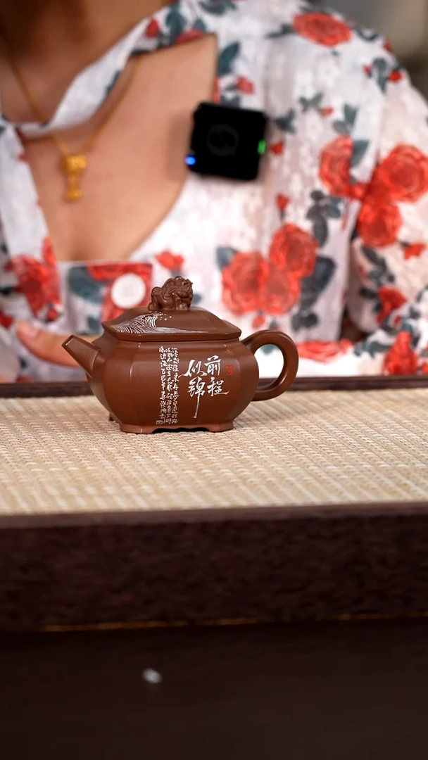 茶壶紫砂1111111111