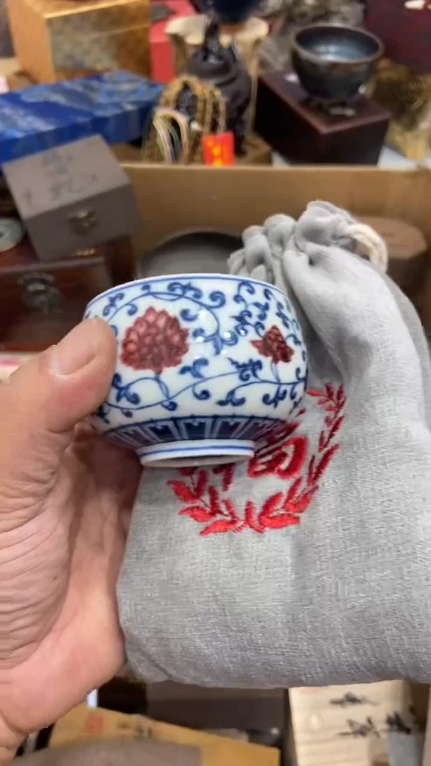 用****7茶盏瓷器瓷片多样发一 古1.0