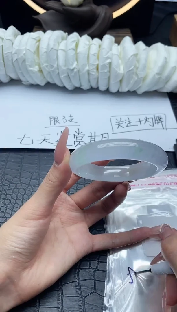 一物一图编号678