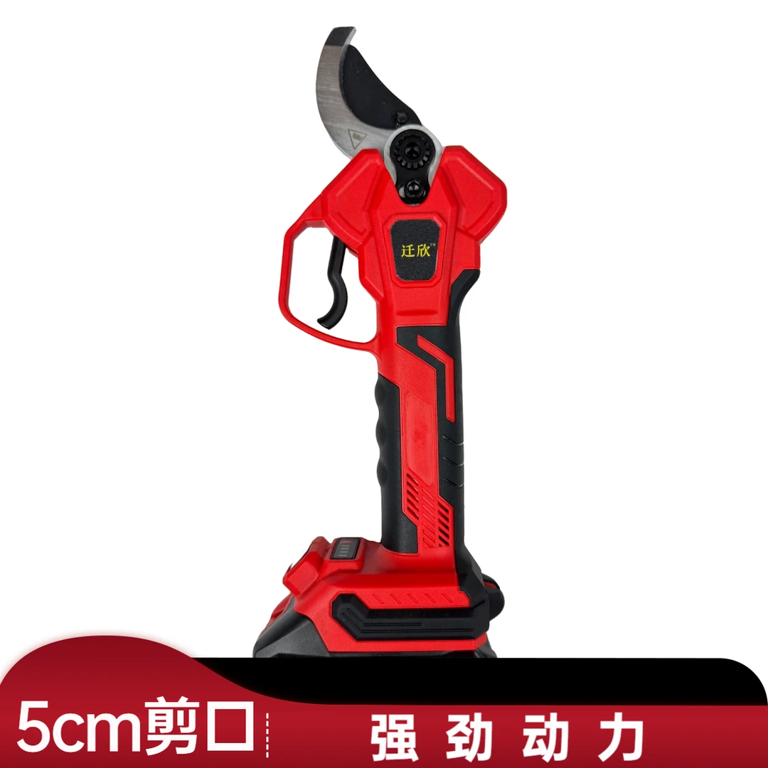 修果树剪树修枝剪充电式树枝修剪刀电动剪枝专用剪刀-5公分剪口