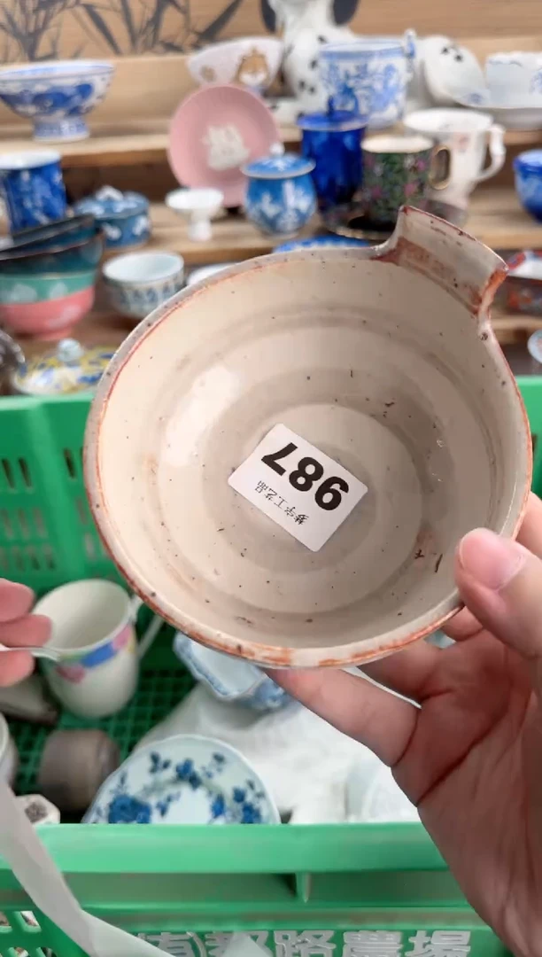 瓷片✨**?瓷器        987