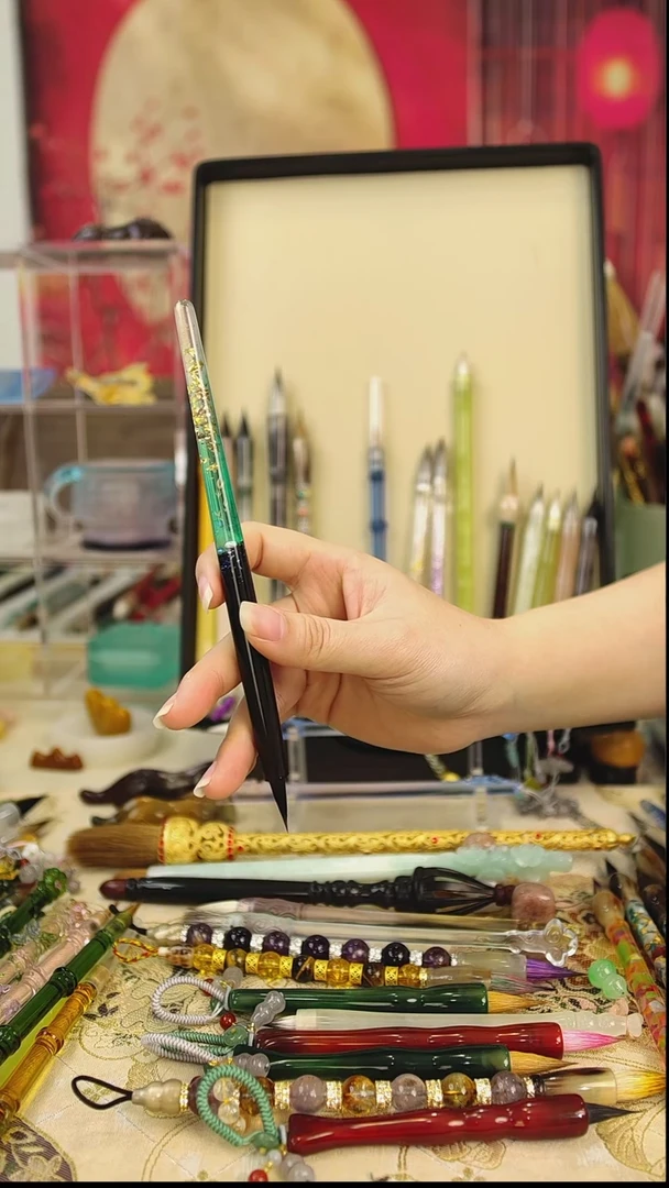 20号高货毛笔直播间专属福利闪购