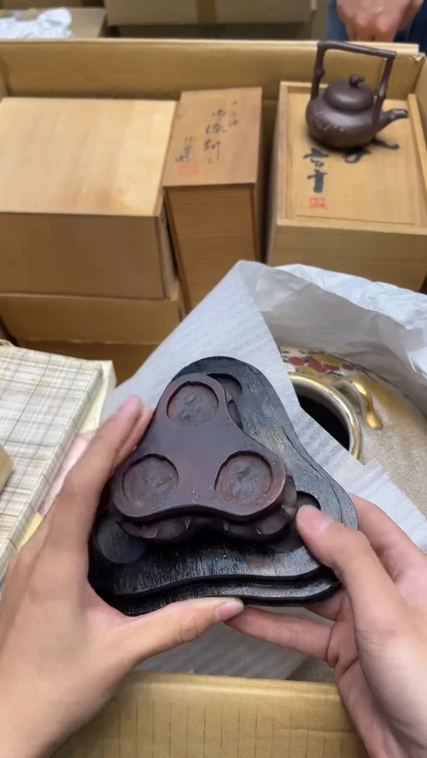 瓷片杨*东3381中古商品 谨慎购买