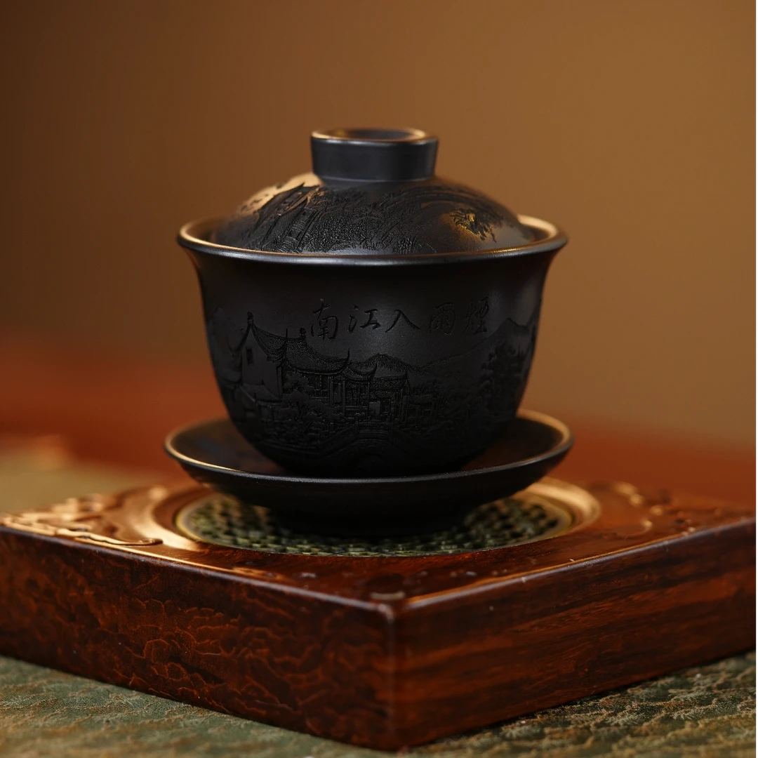 【石黄烟雨入江南三才盖碗】宜兴紫砂高温石黄立体浮雕刻烟雨入江南