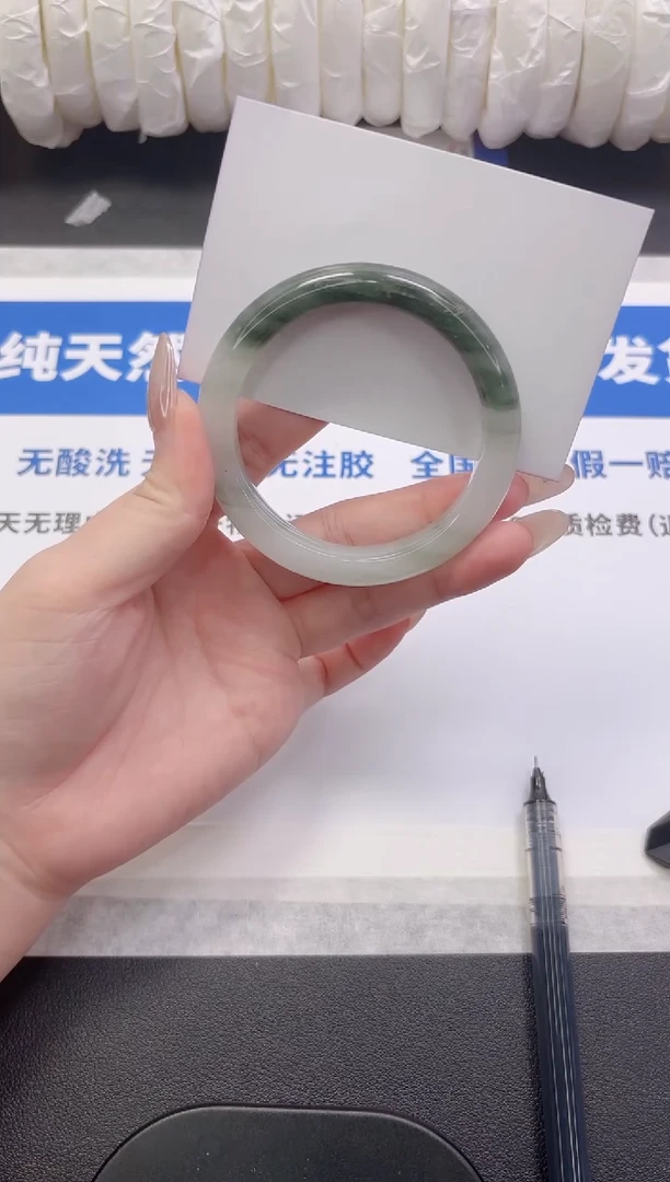 未镶嵌手镯石英质玉V43-54.5