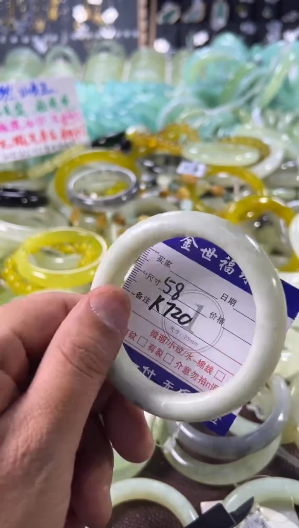 未镶嵌蛇纹石玉手镯1