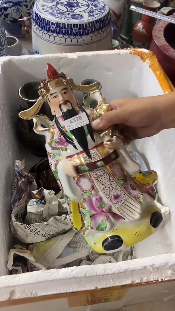 1K***n有瑕疵的瓷器一单~~